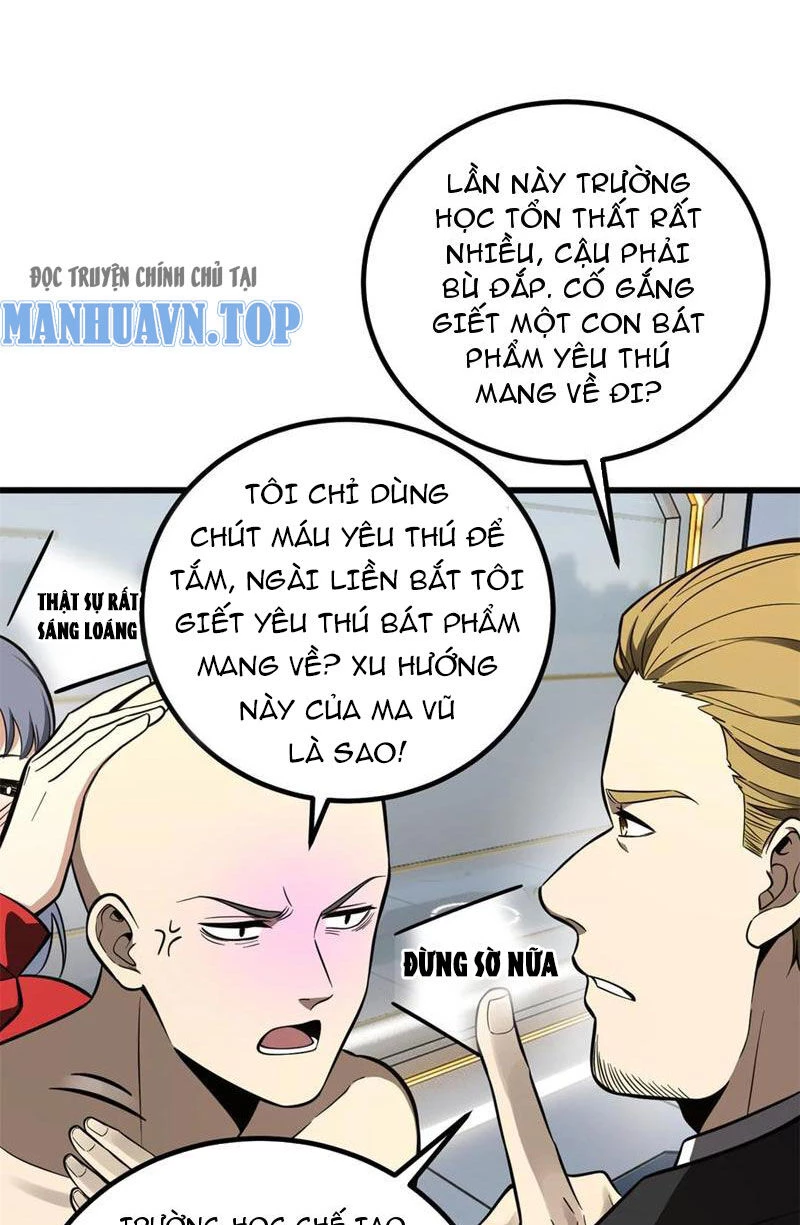 Toàn Cầu Cao Võ Chapter 247 - 14