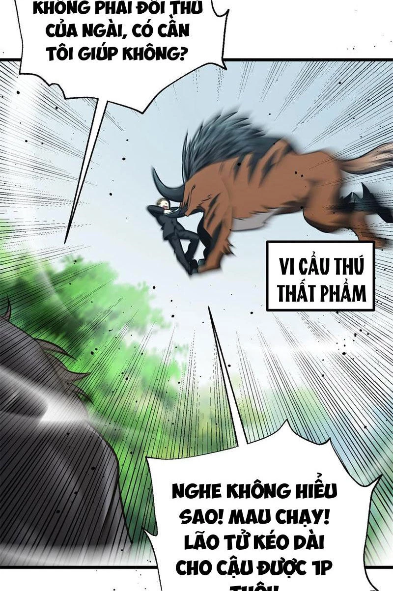 Toàn Cầu Cao Võ Chapter 247 - 57