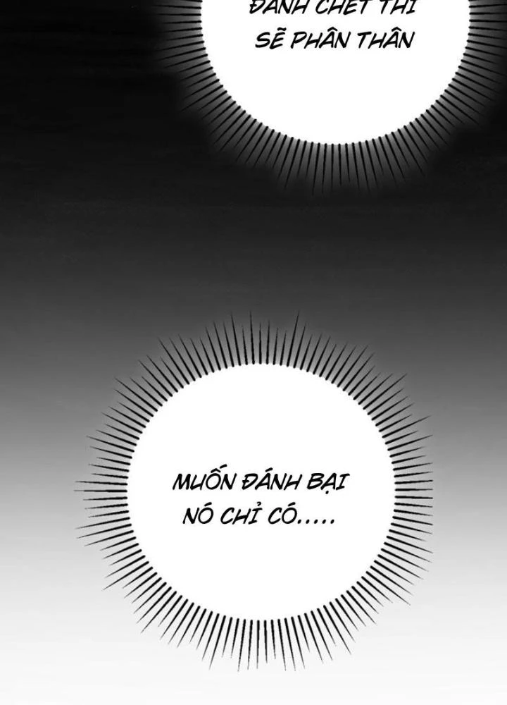 Boss Cuối Chấp Nhận Trở Thành Người Chơi Chapter 6 - 103