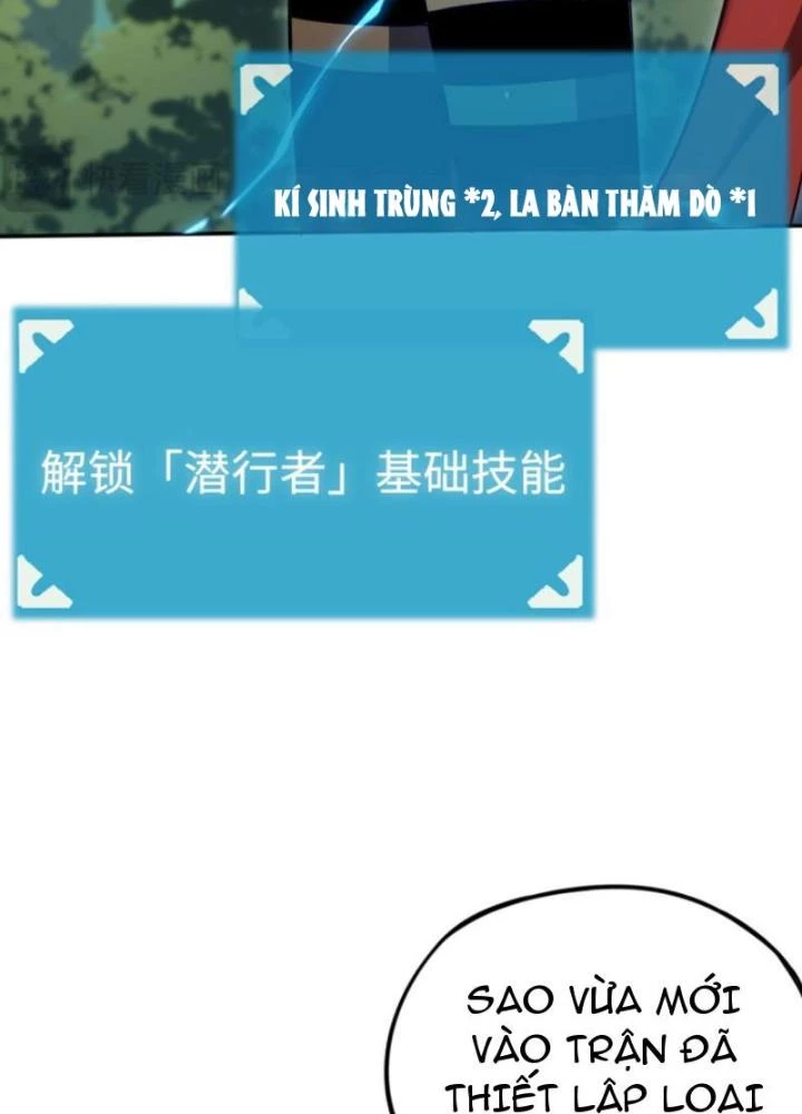 Boss Cuối Chấp Nhận Trở Thành Người Chơi Chapter 6 - 131
