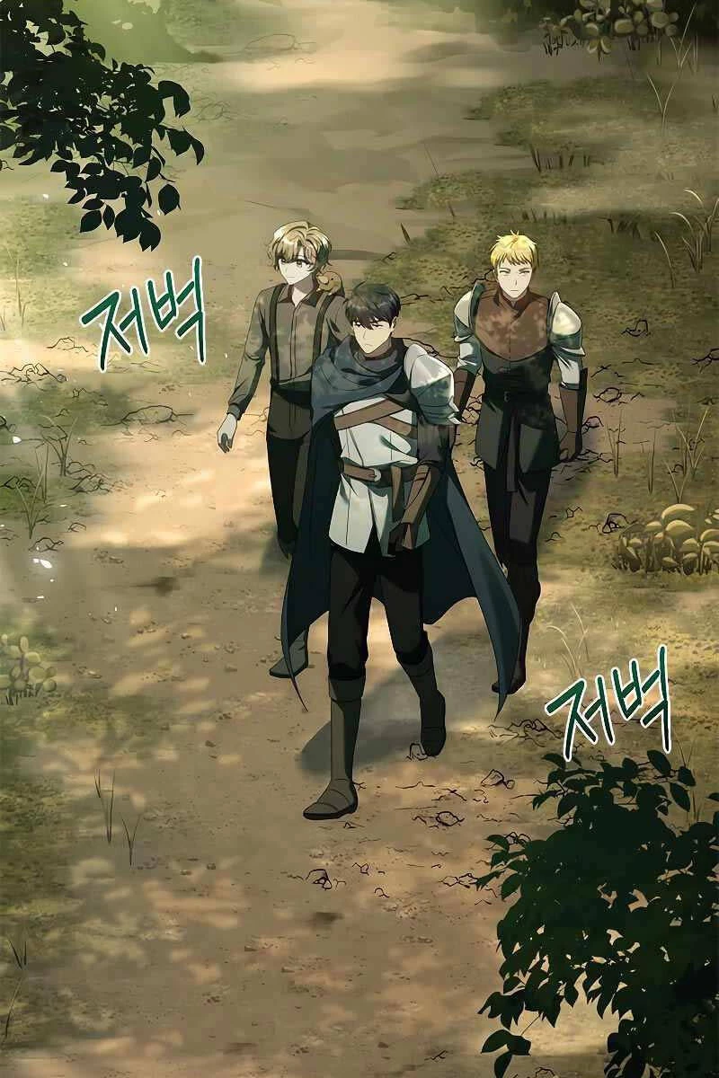 Quỷ Vương Hồi Quy Là Người Tốt Chapter 21 - 45
