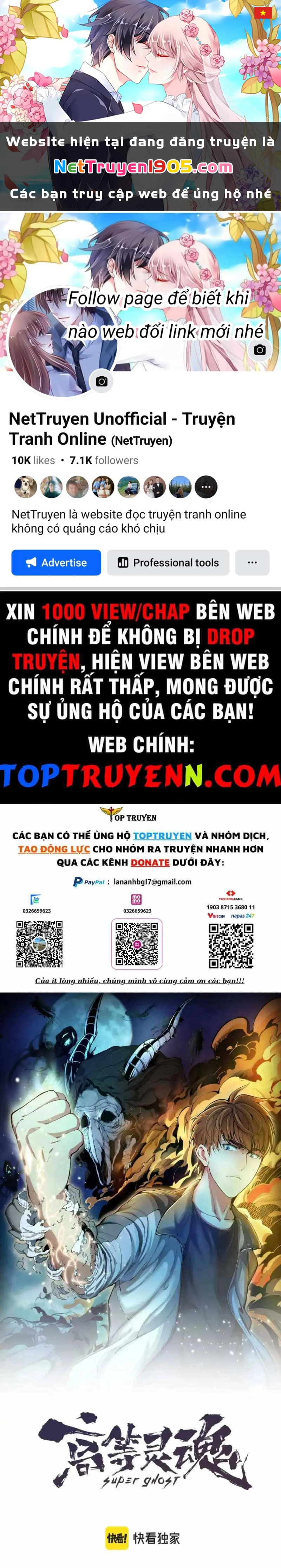 Cao Đẳng Linh Hồn Chapter 220 - 1