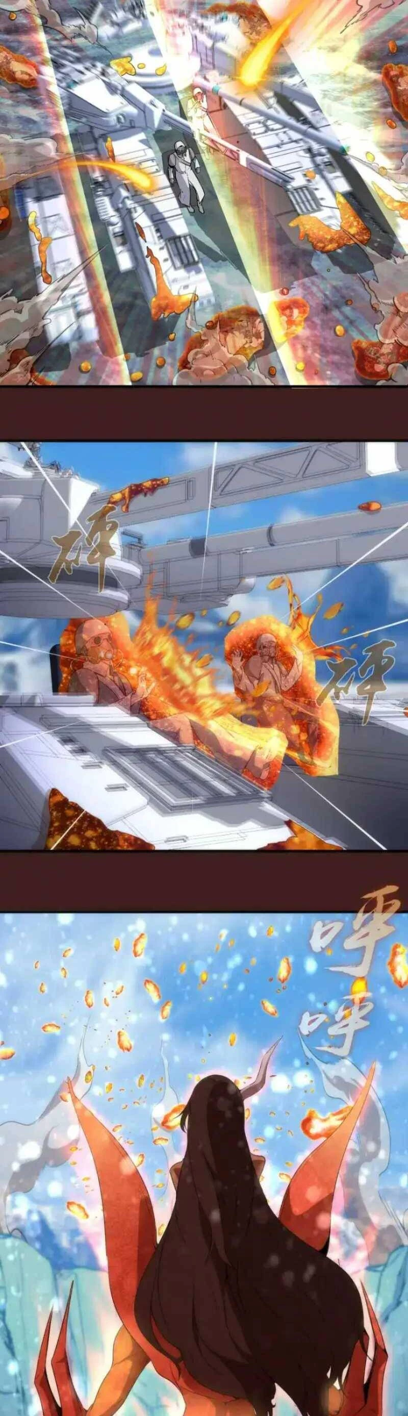 Cao Đẳng Linh Hồn Chapter 220 - 6