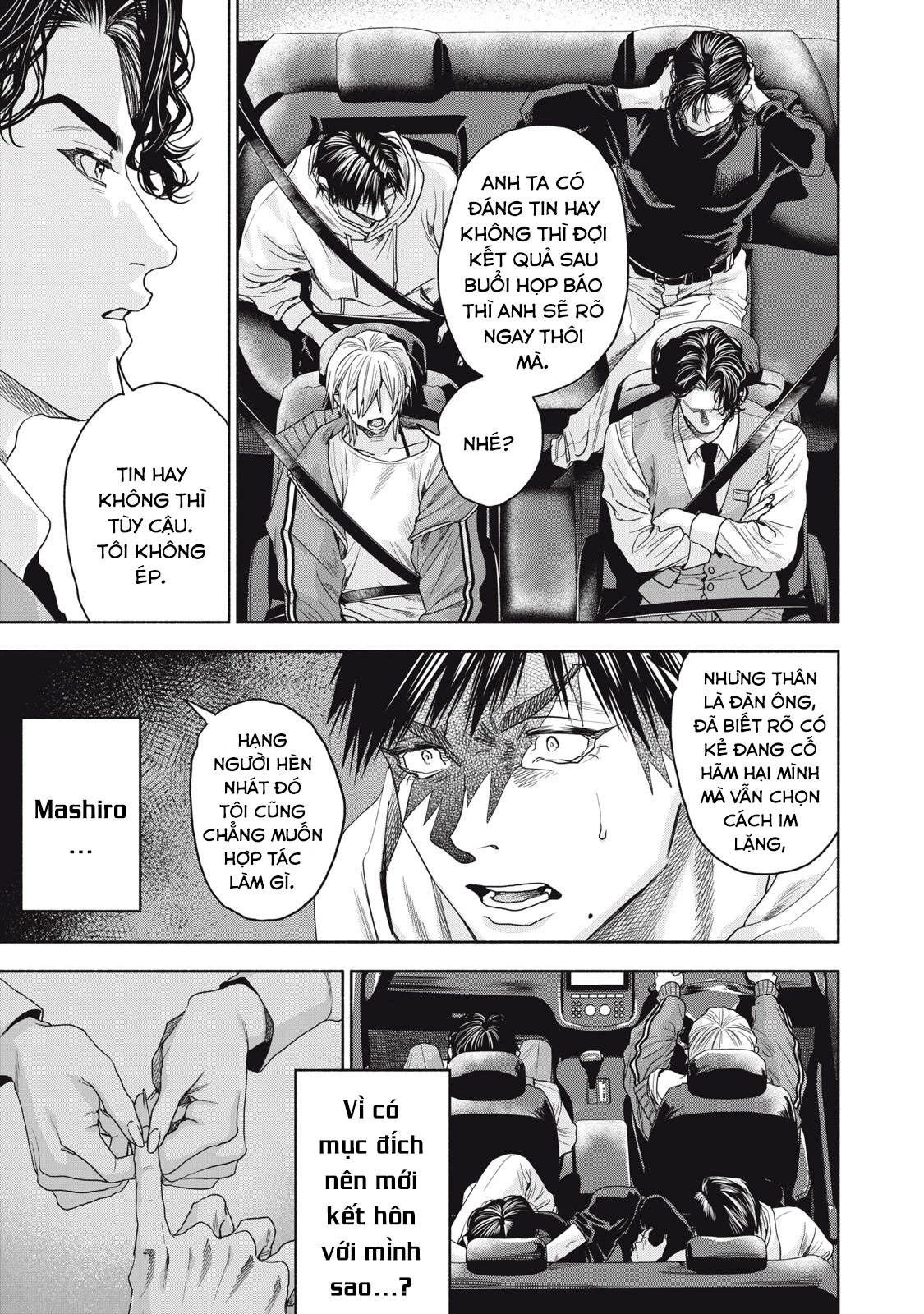 Người Đàn Ông Không Thể Ly Hôn Case 2 Chapter 6.1 - 11