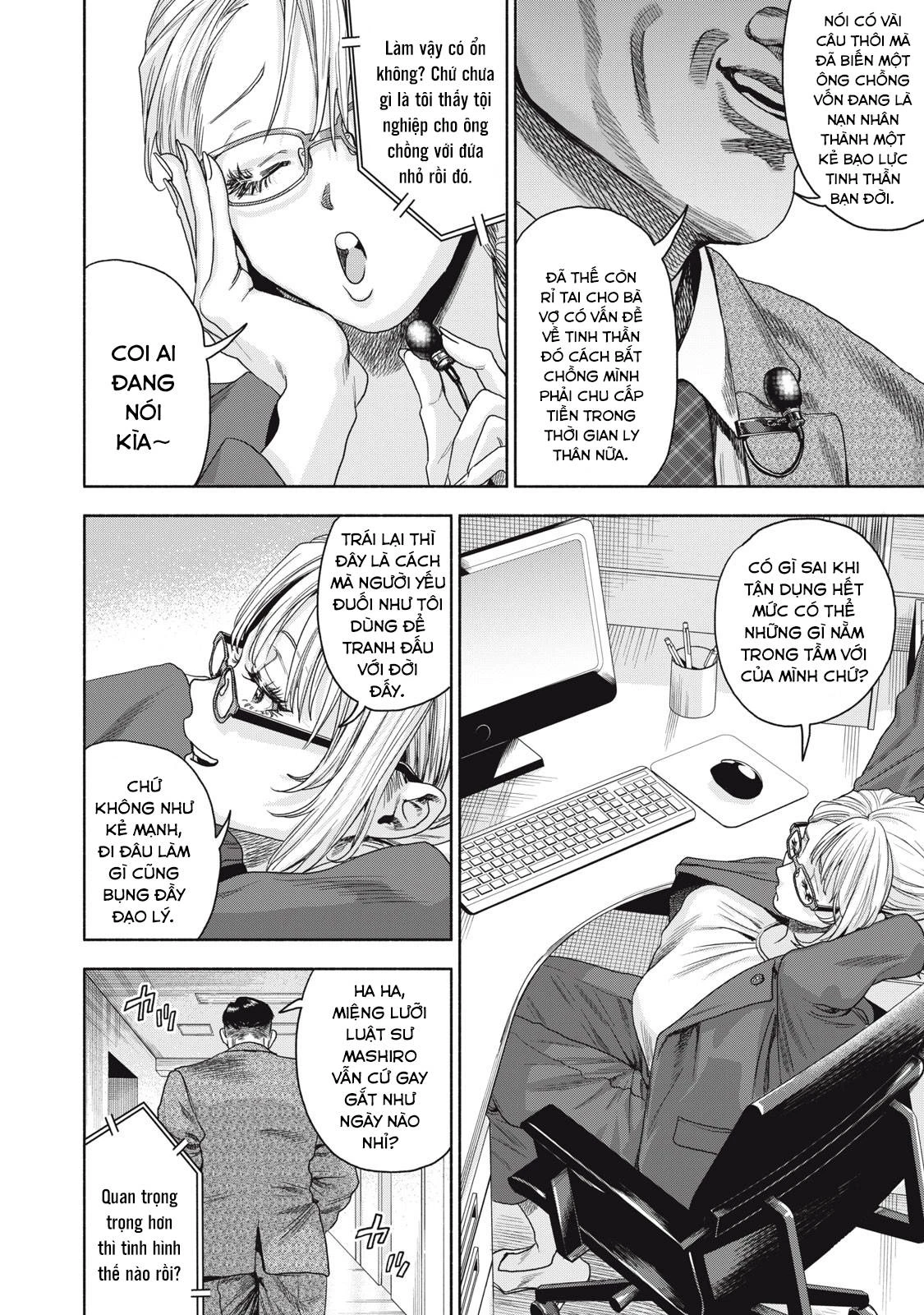 Người Đàn Ông Không Thể Ly Hôn Case 2 Chapter 6.1 - 18