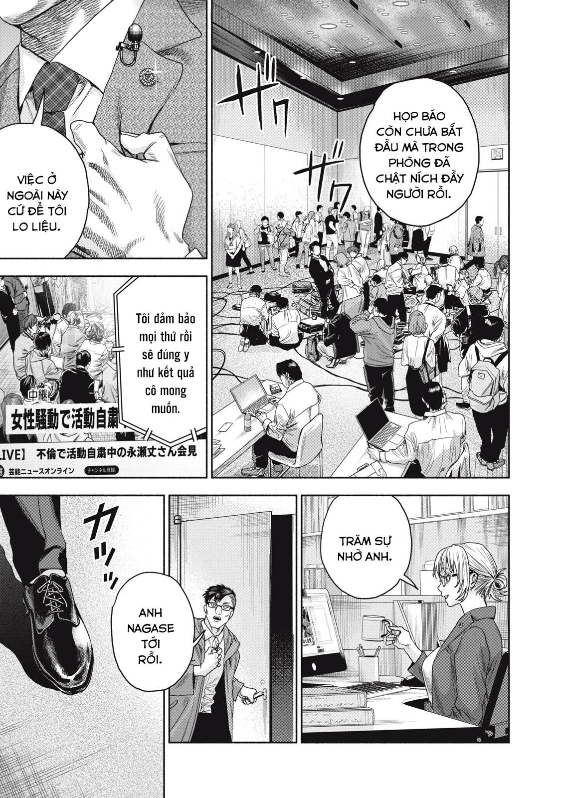 Người Đàn Ông Không Thể Ly Hôn Case 2 Chapter 6.1 - 19