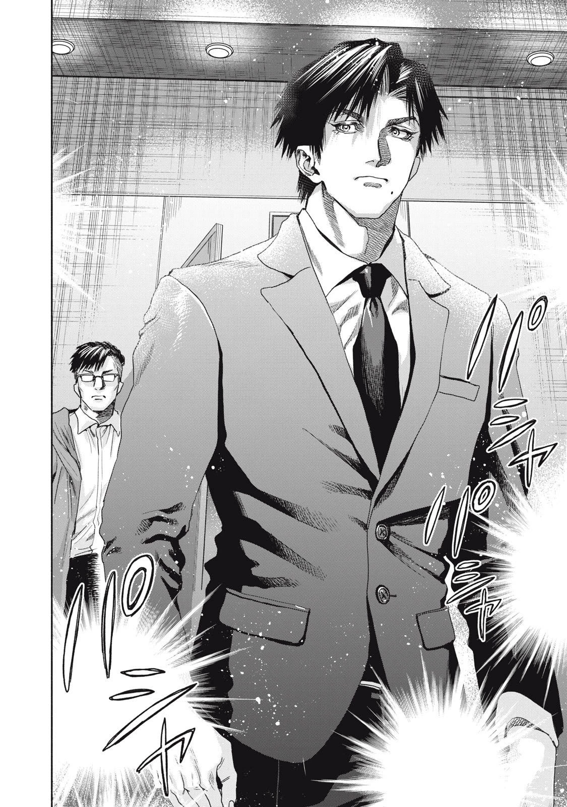 Người Đàn Ông Không Thể Ly Hôn Case 2 Chapter 6.1 - 20