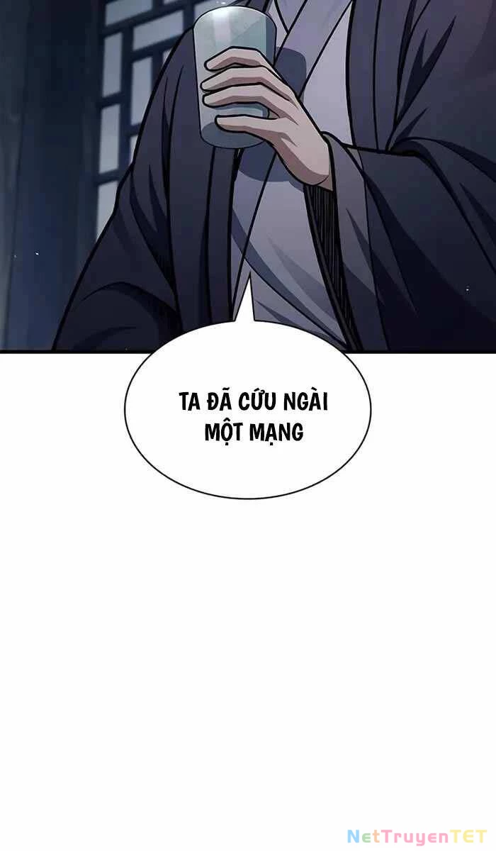 Thiên Qua Thư Khố Đại Công Tử Chapter 64 - 6