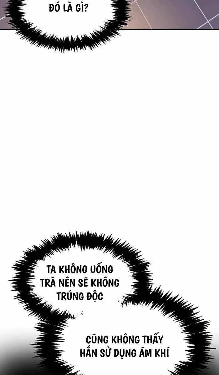 Thiên Qua Thư Khố Đại Công Tử Chapter 64 - 12