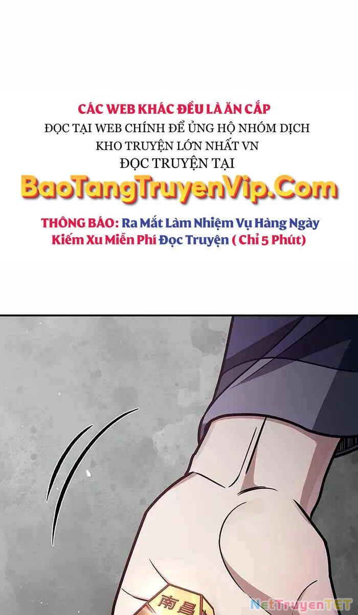Thiên Qua Thư Khố Đại Công Tử Chapter 64 - 18