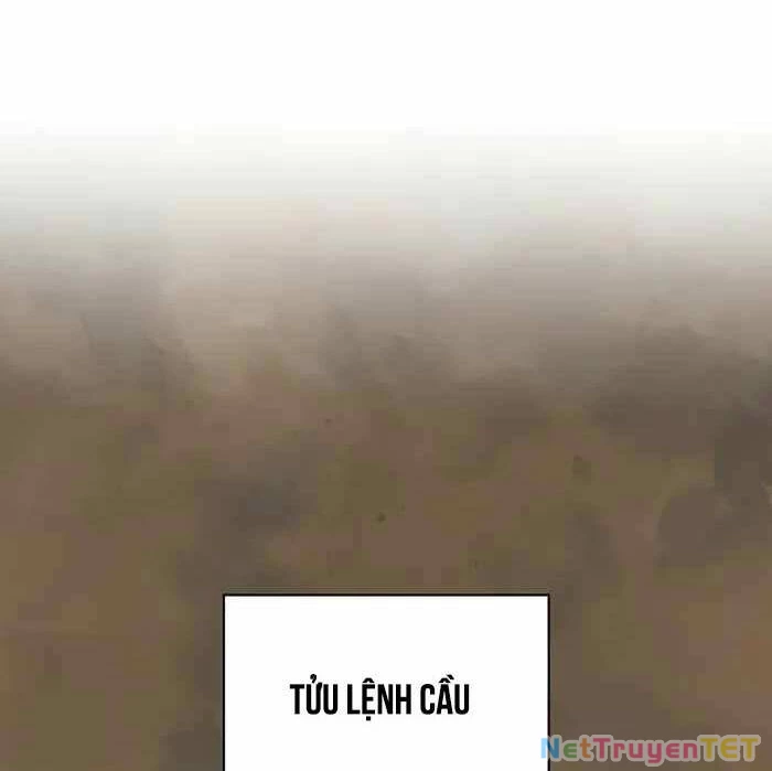 Thiên Qua Thư Khố Đại Công Tử Chapter 64 - 20