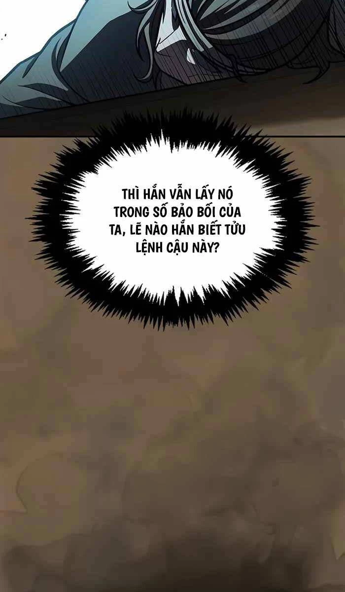 Thiên Qua Thư Khố Đại Công Tử Chapter 64 - 25