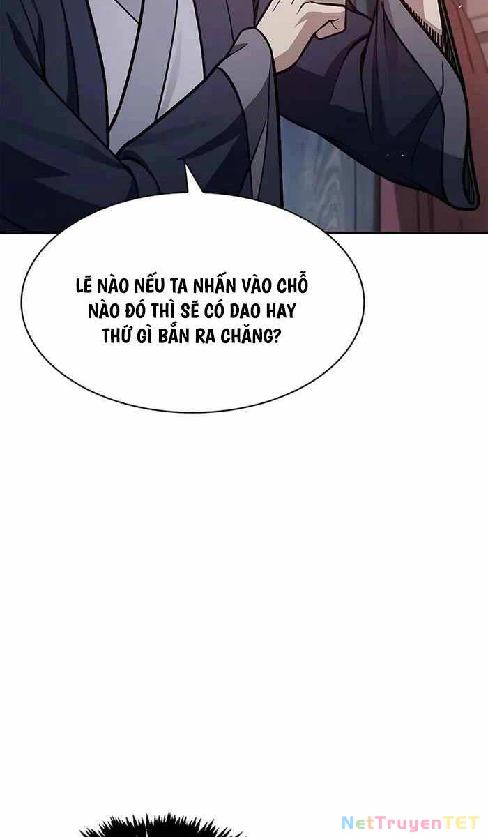 Thiên Qua Thư Khố Đại Công Tử Chapter 64 - 33