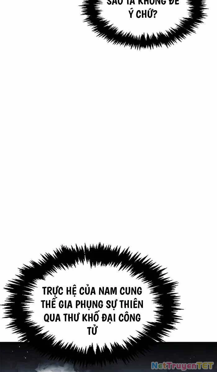 Thiên Qua Thư Khố Đại Công Tử Chapter 64 - 43