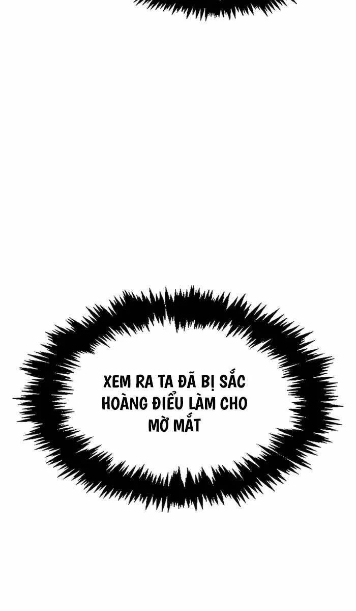 Thiên Qua Thư Khố Đại Công Tử Chapter 64 - 45