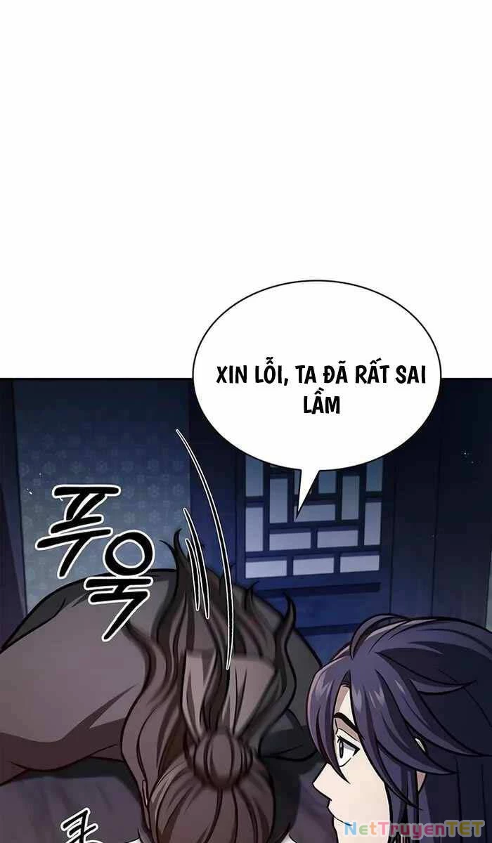 Thiên Qua Thư Khố Đại Công Tử Chapter 64 - 46