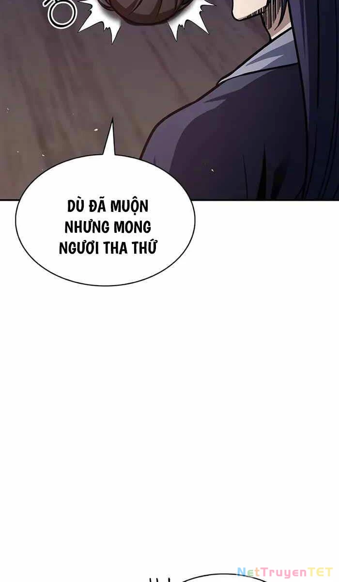 Thiên Qua Thư Khố Đại Công Tử Chapter 64 - 47