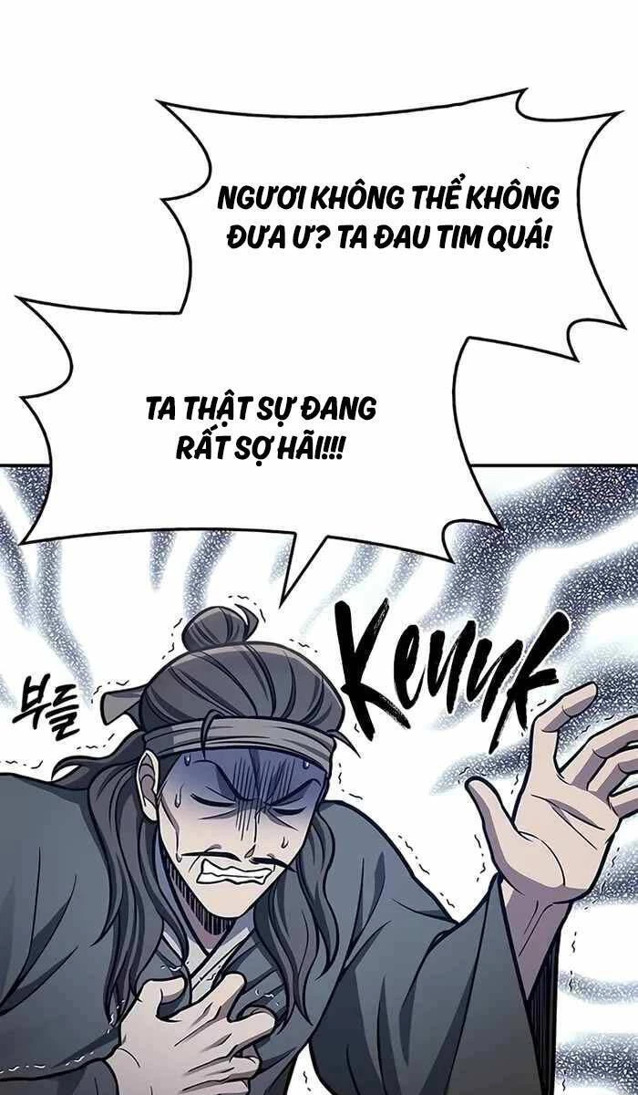 Thiên Qua Thư Khố Đại Công Tử Chapter 64 - 49
