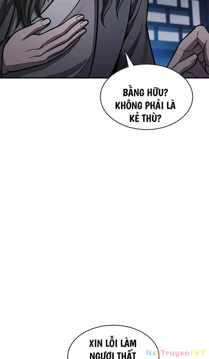 Thiên Qua Thư Khố Đại Công Tử Chapter 64 - 53