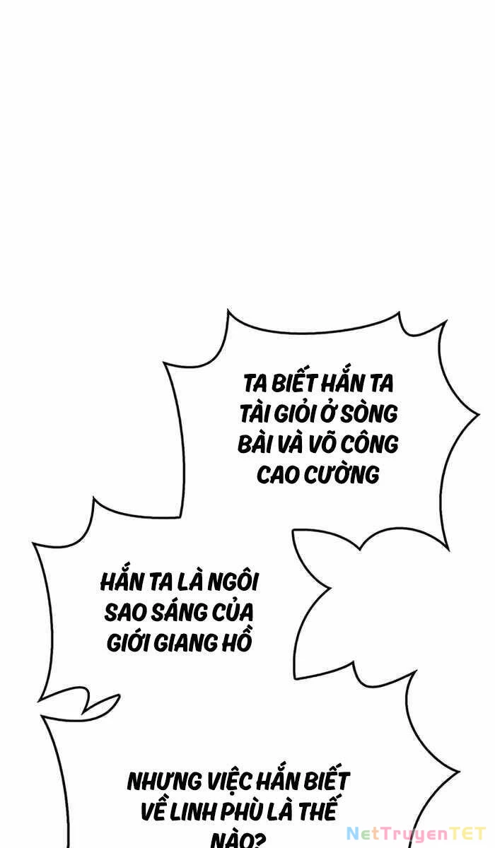 Thiên Qua Thư Khố Đại Công Tử Chapter 64 - 69