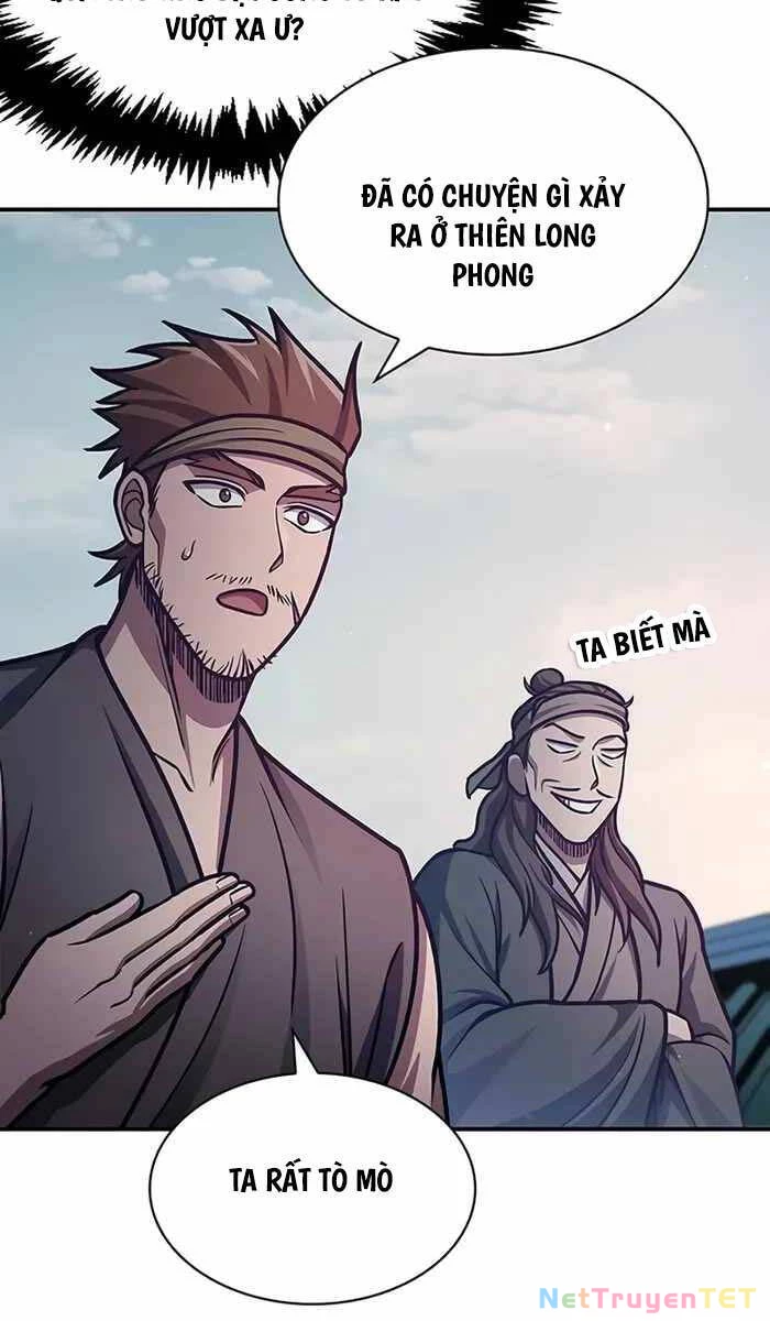Thiên Qua Thư Khố Đại Công Tử Chapter 64 - 91