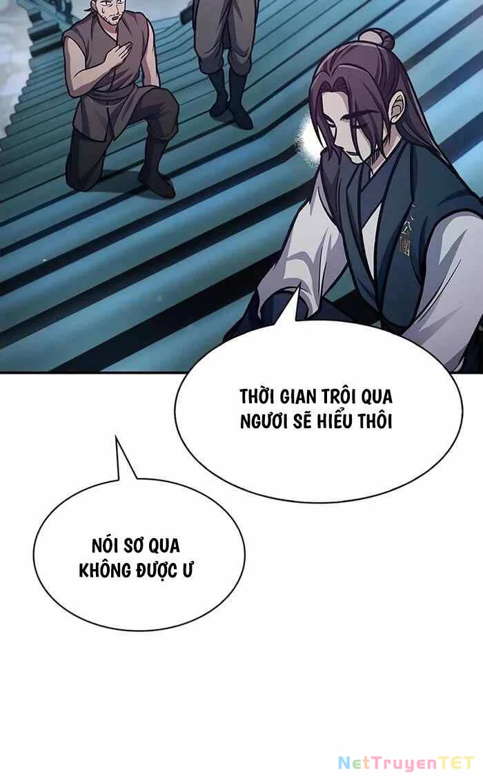Thiên Qua Thư Khố Đại Công Tử Chapter 64 - 93