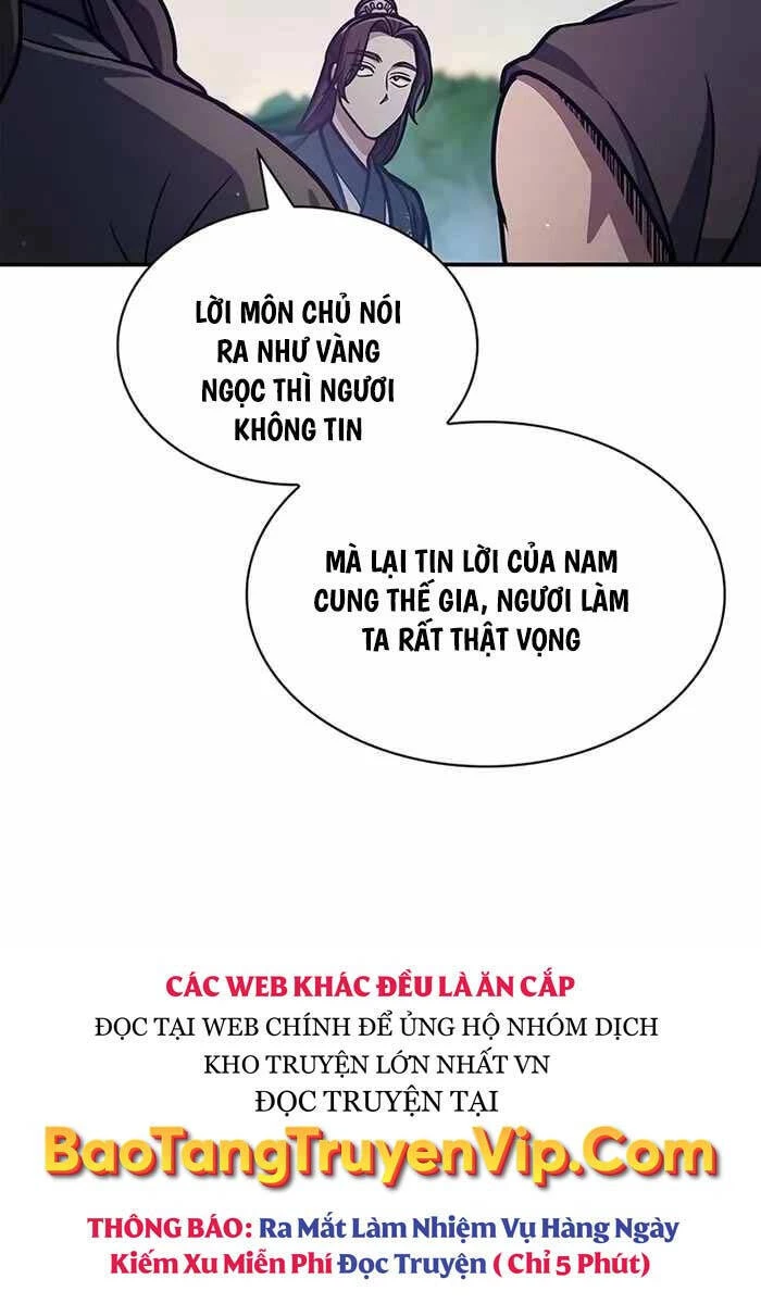 Thiên Qua Thư Khố Đại Công Tử Chapter 64 - 98