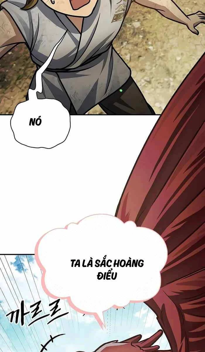 Thiên Qua Thư Khố Đại Công Tử Chapter 64 - 134