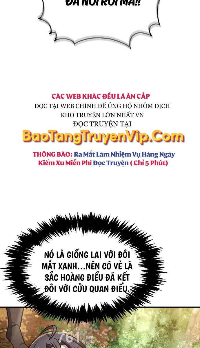 Thiên Qua Thư Khố Đại Công Tử Chapter 65 - 3