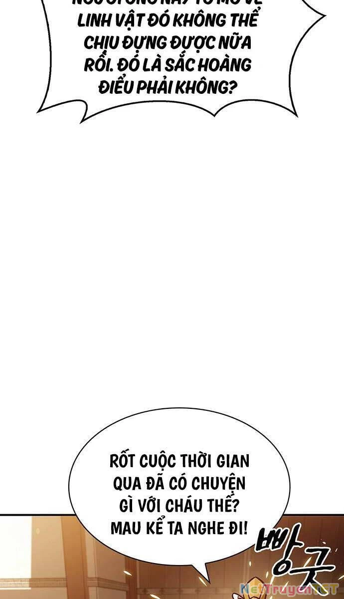 Thiên Qua Thư Khố Đại Công Tử Chapter 65 - 61