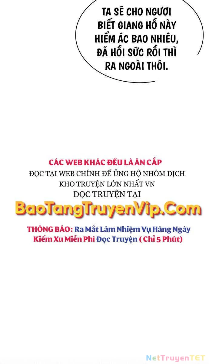 Thiên Qua Thư Khố Đại Công Tử Chapter 66 - 6