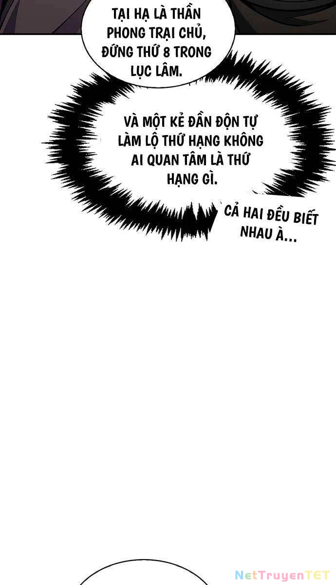 Thiên Qua Thư Khố Đại Công Tử Chapter 66 - 121