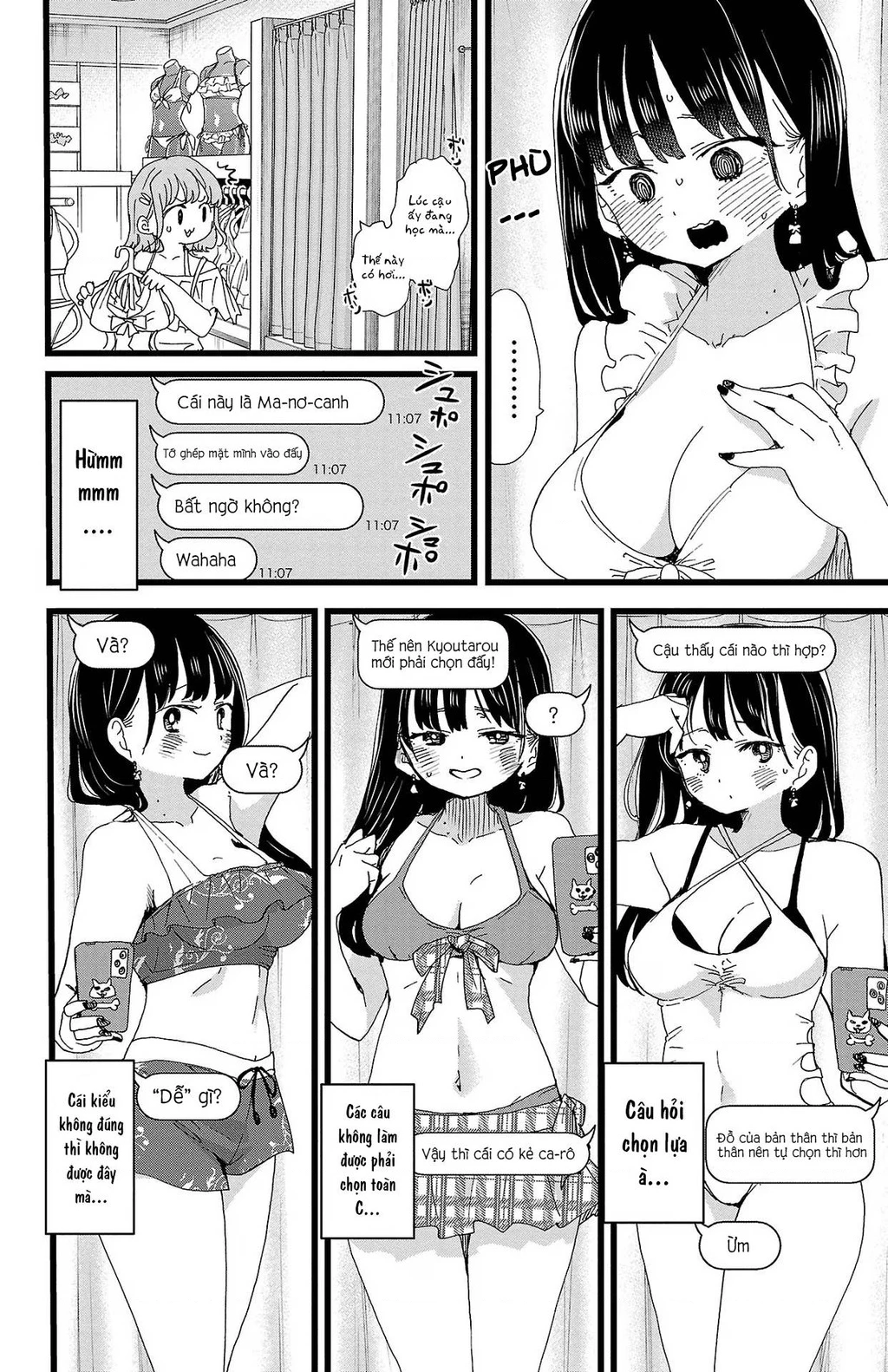 Boku No Kokoro Yabai Yatsu Chapter 124 - 3