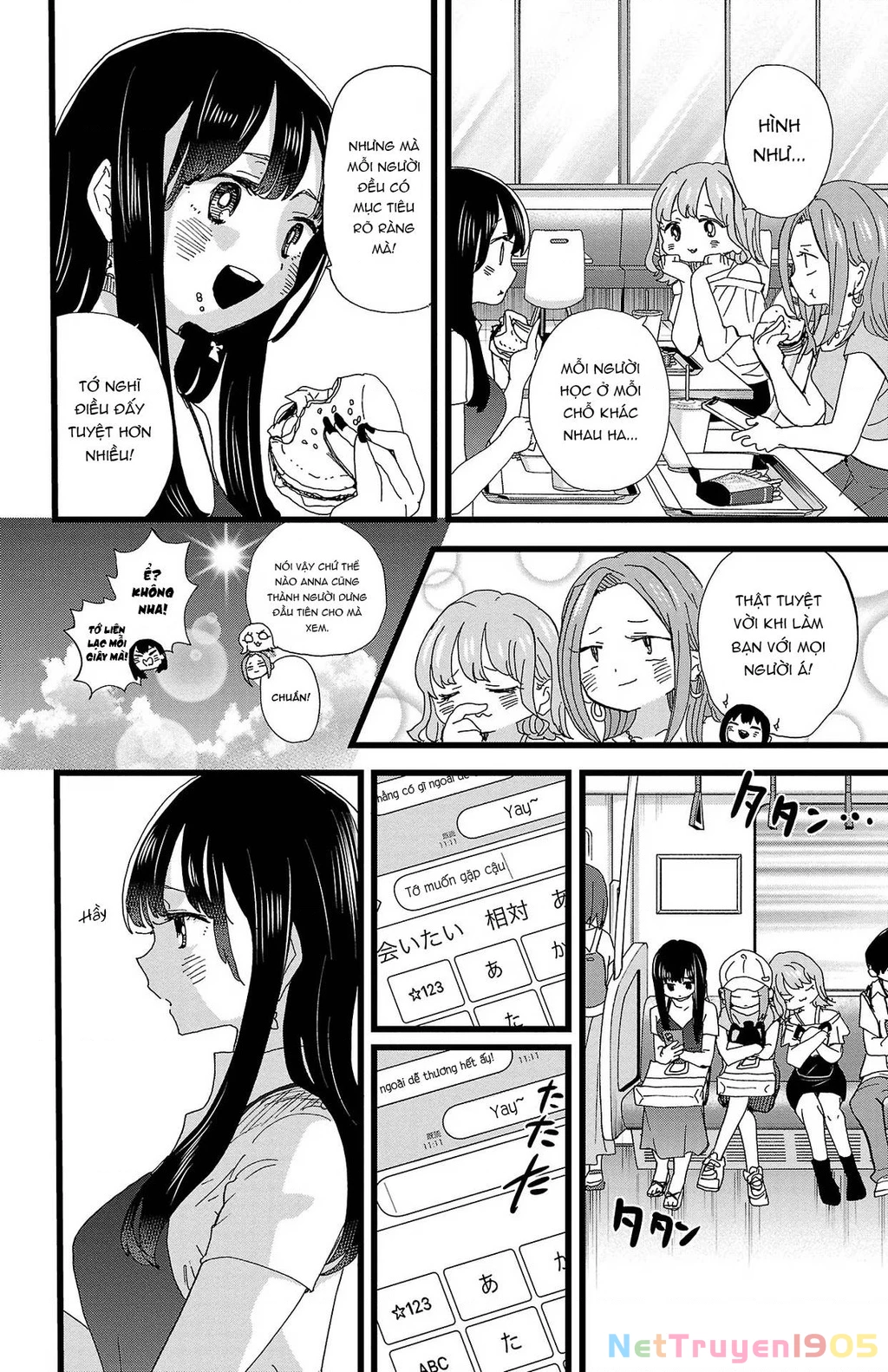 Boku No Kokoro Yabai Yatsu Chapter 124 - 9