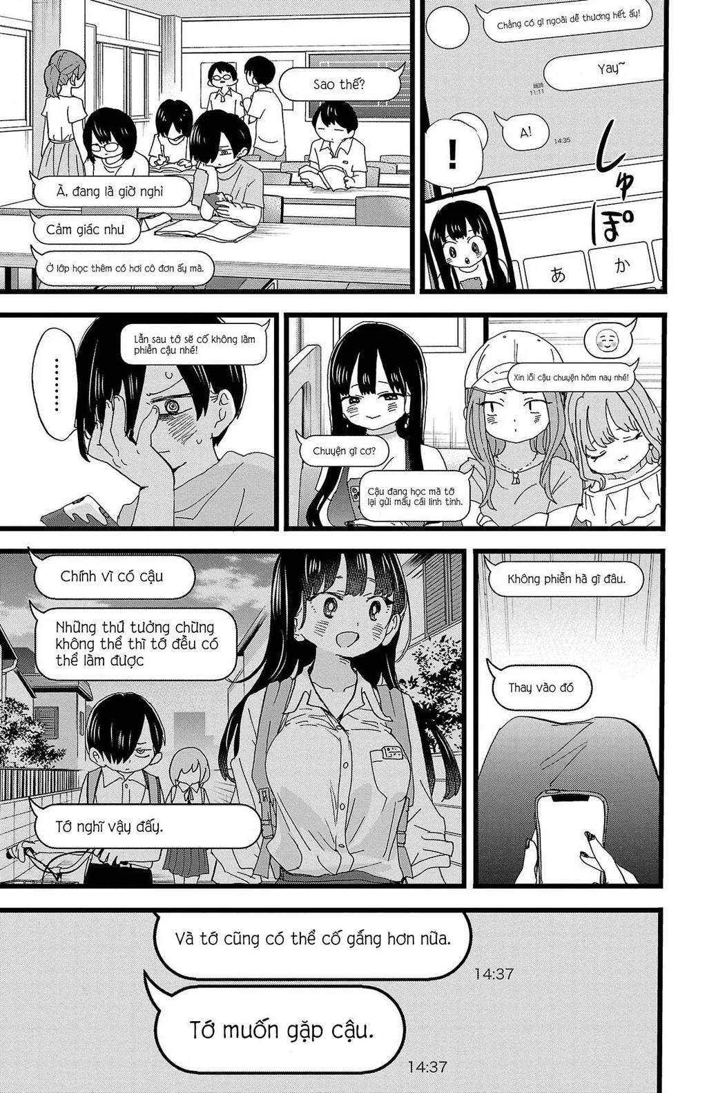 Boku No Kokoro Yabai Yatsu Chapter 124 - 10