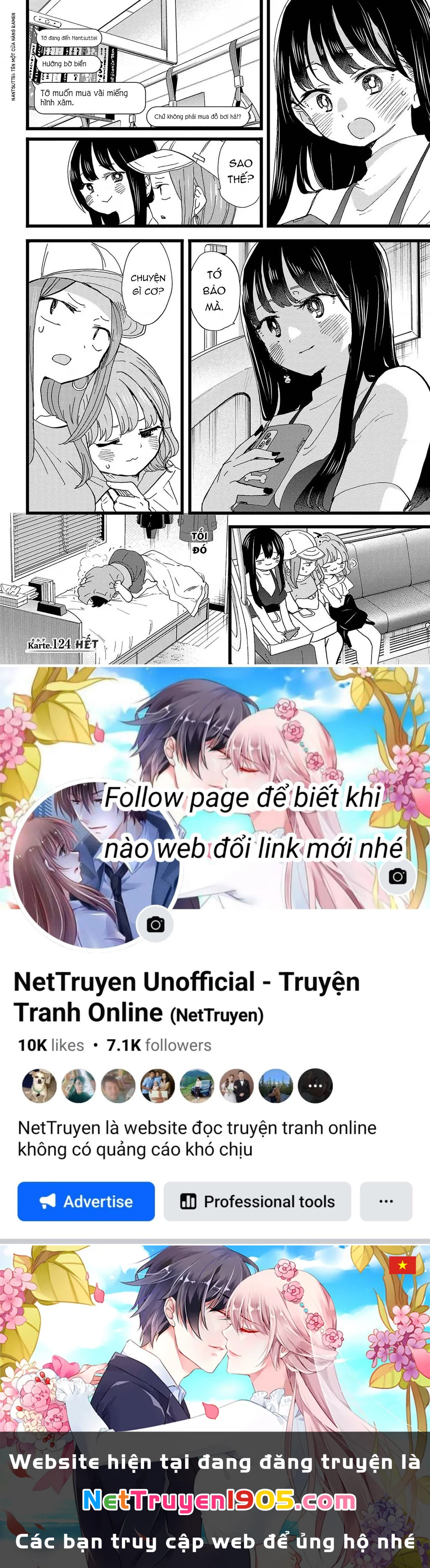 Boku No Kokoro Yabai Yatsu Chapter 124 - 11