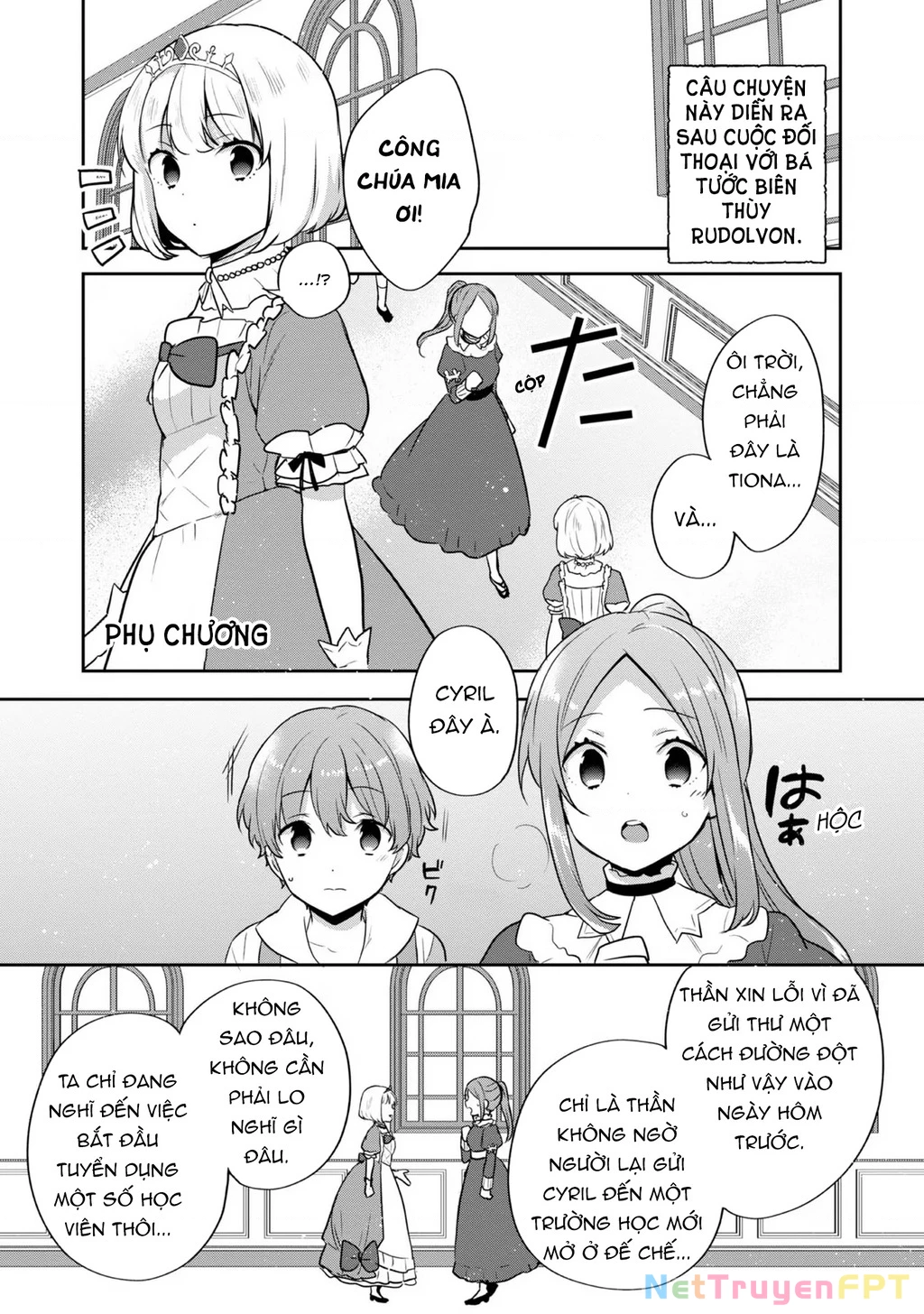 Tearmoon Empire Story Chapter 32.5 - 3