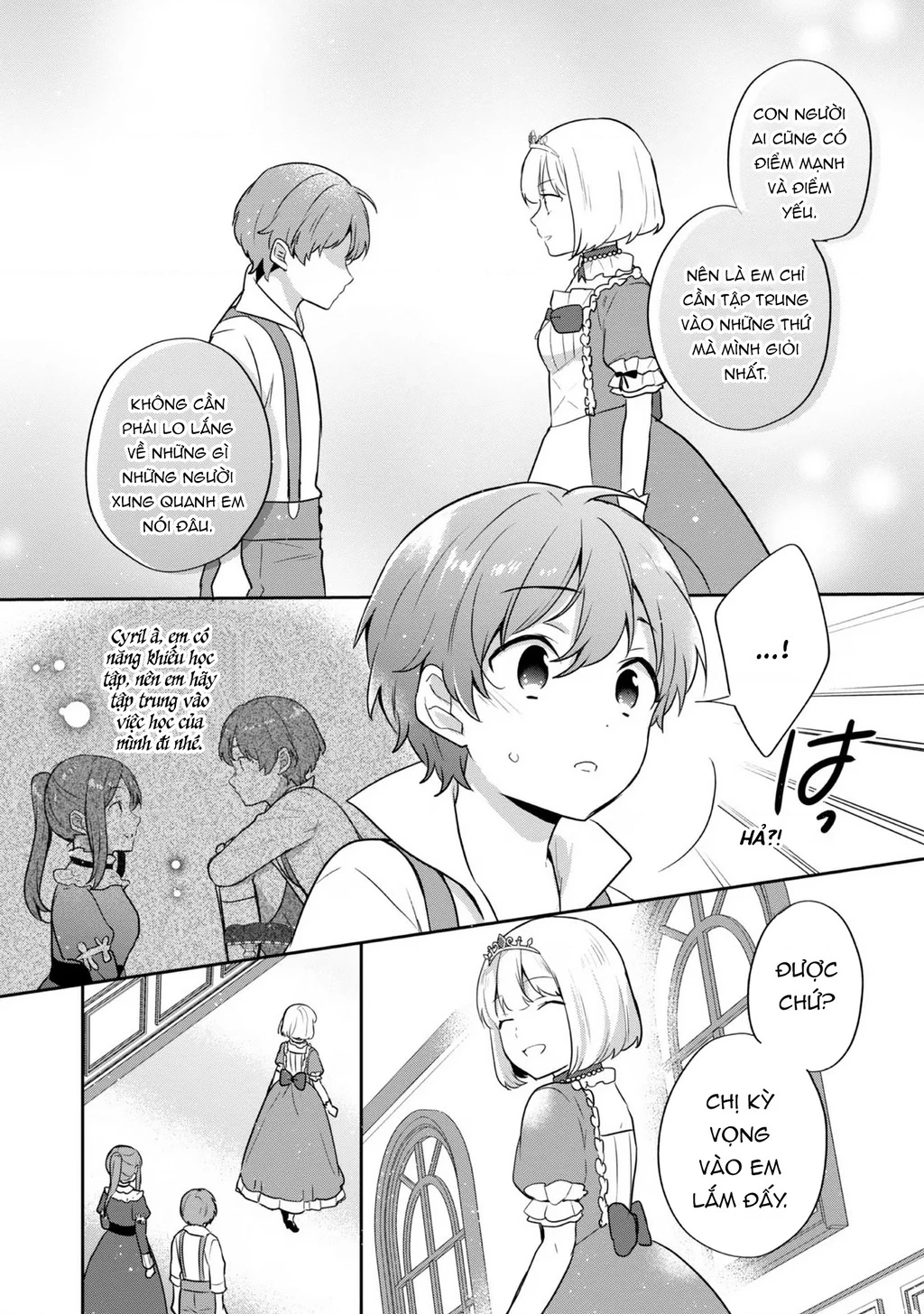 Tearmoon Empire Story Chapter 32.5 - 5