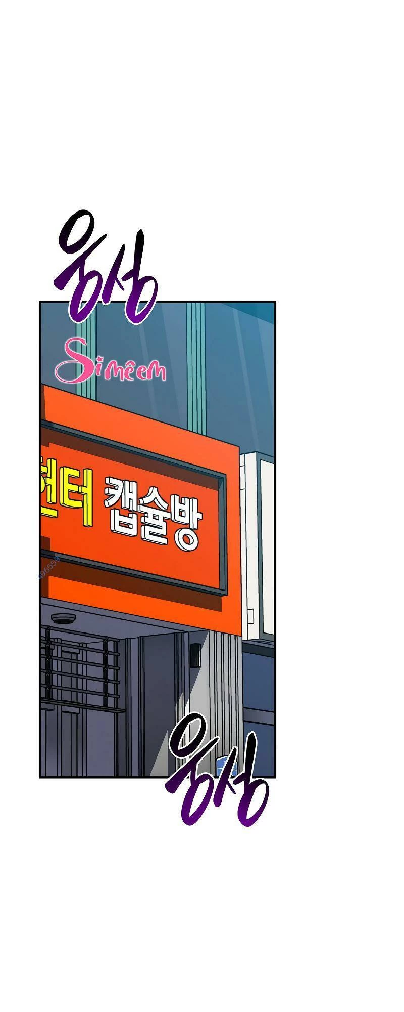 Streamer Pháp Sư Chapter 95 - 2