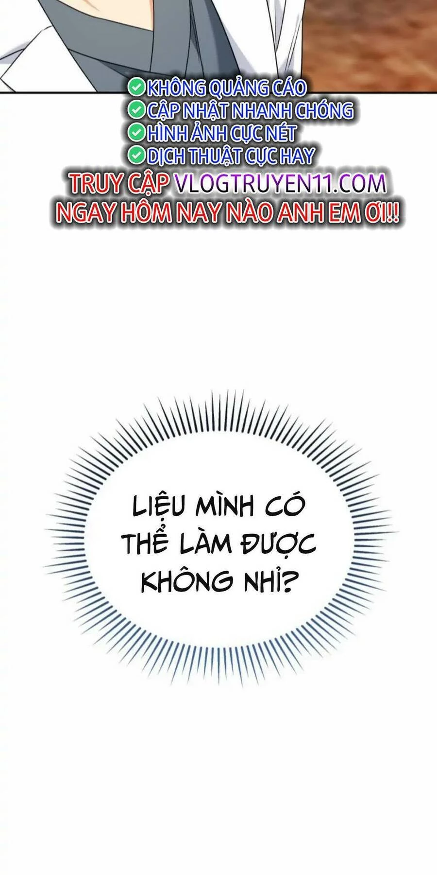 Xin Chào! Bác Sĩ Thú Y Chapter 16 - 16