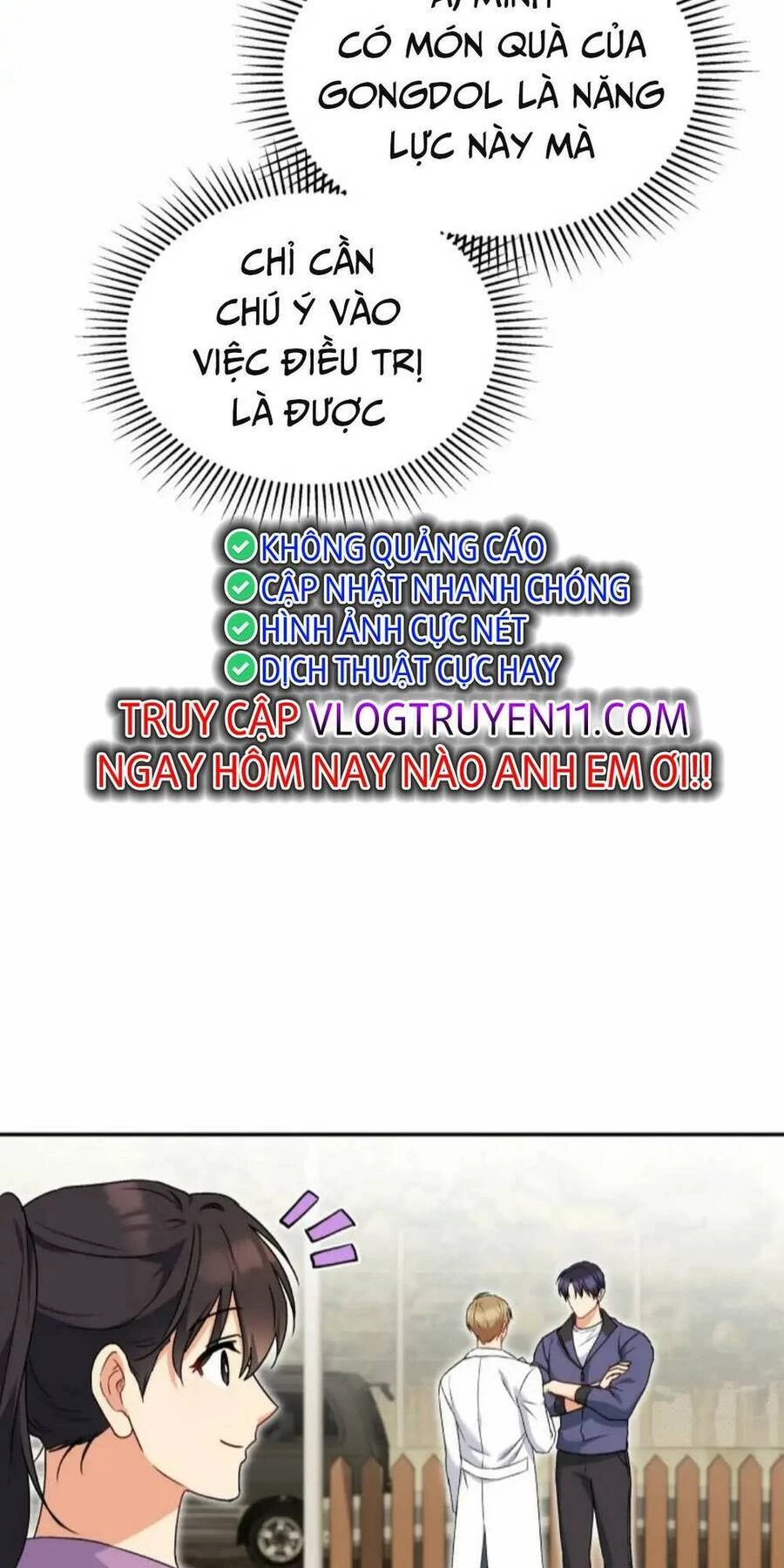 Xin Chào! Bác Sĩ Thú Y Chapter 16 - 19