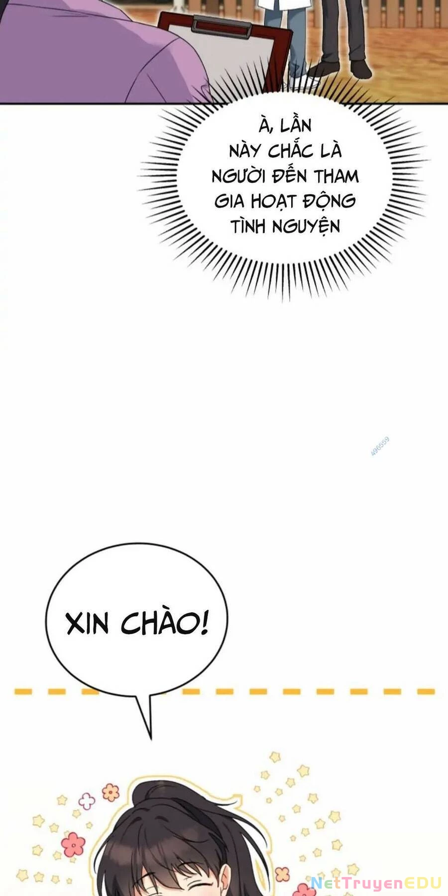 Xin Chào! Bác Sĩ Thú Y Chapter 16 - 20