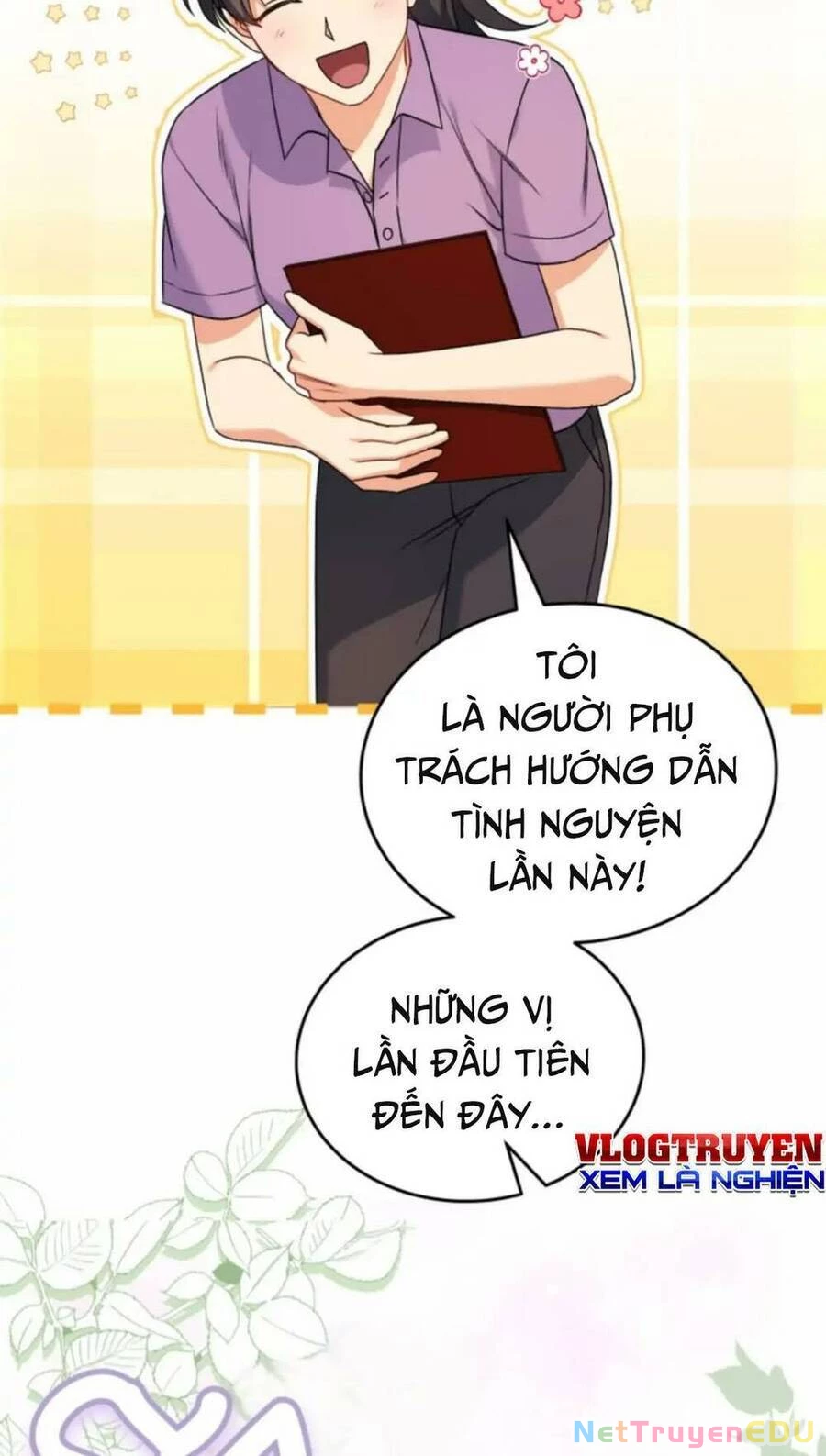 Xin Chào! Bác Sĩ Thú Y Chapter 16 - 21