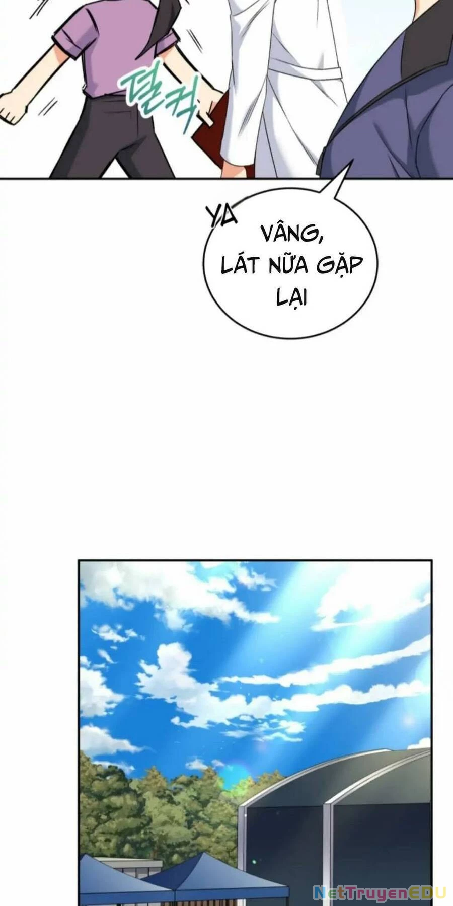 Xin Chào! Bác Sĩ Thú Y Chapter 16 - 27