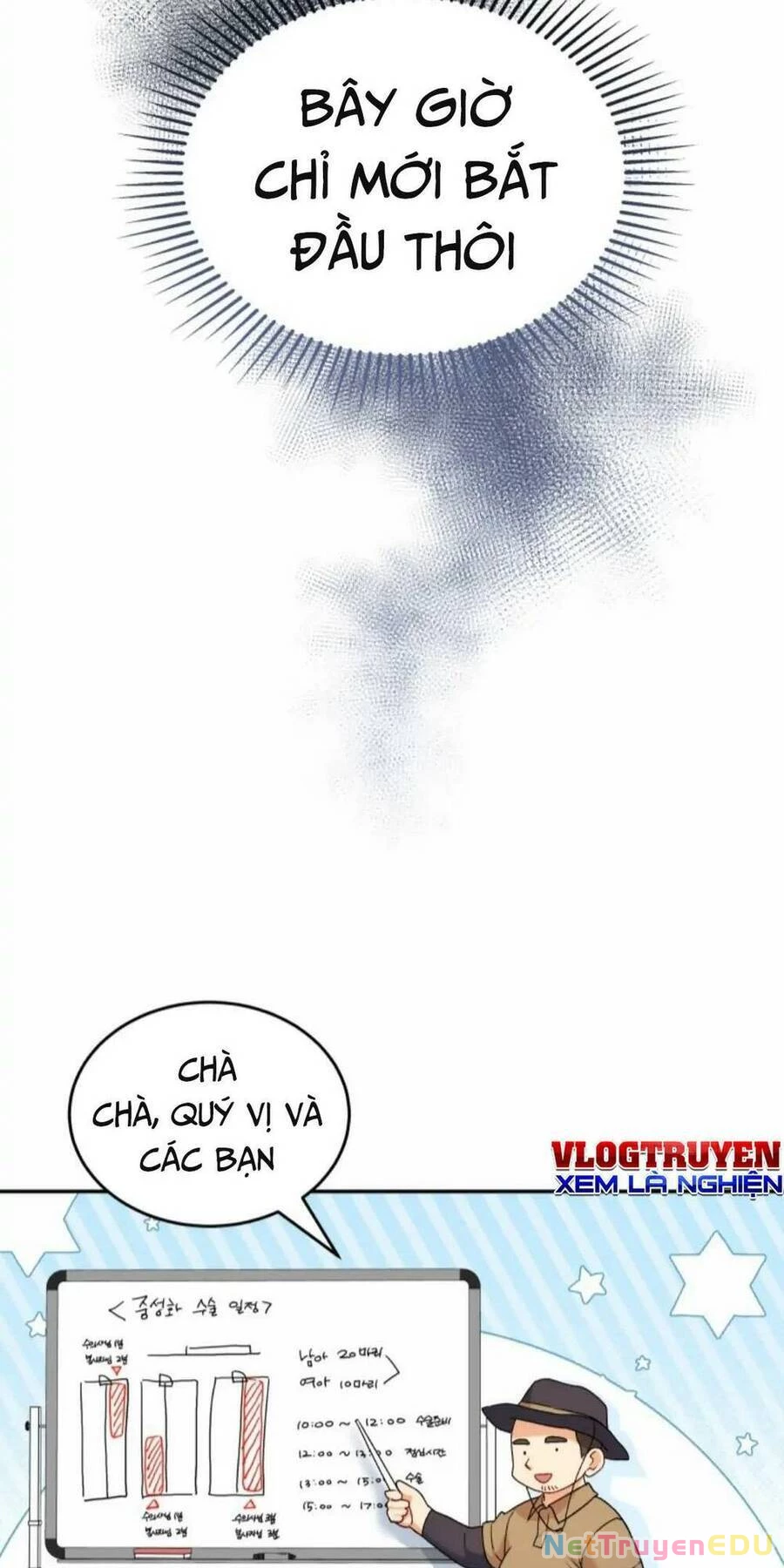 Xin Chào! Bác Sĩ Thú Y Chapter 16 - 41