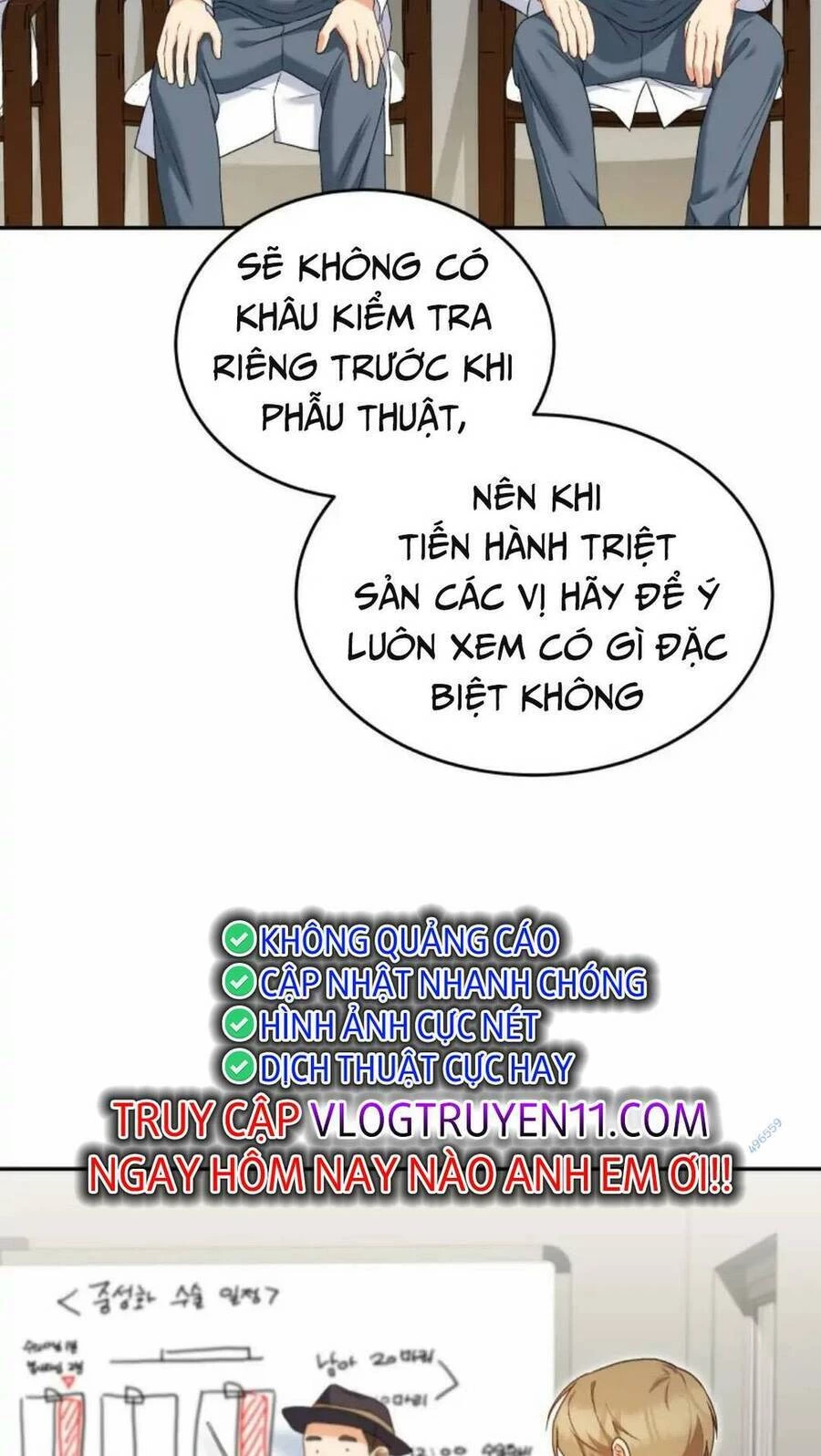 Xin Chào! Bác Sĩ Thú Y Chapter 16 - 43