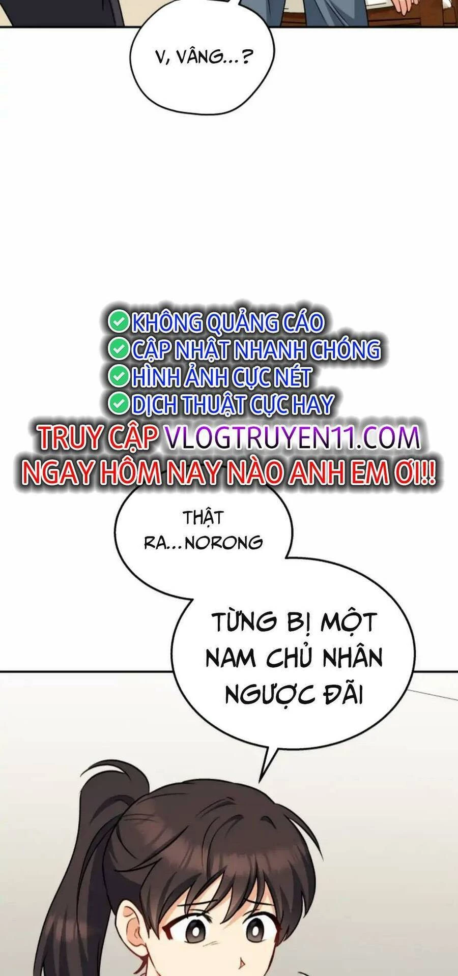 Xin Chào! Bác Sĩ Thú Y Chapter 17 - 6