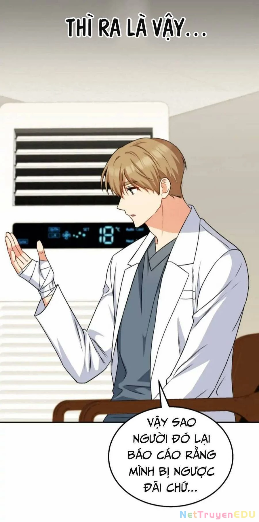 Xin Chào! Bác Sĩ Thú Y Chapter 17 - 12