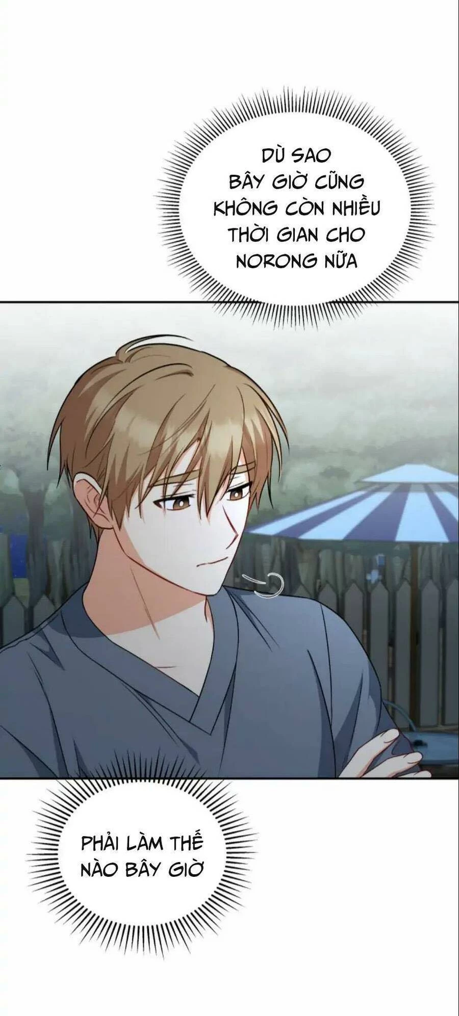 Xin Chào! Bác Sĩ Thú Y Chapter 17 - 54