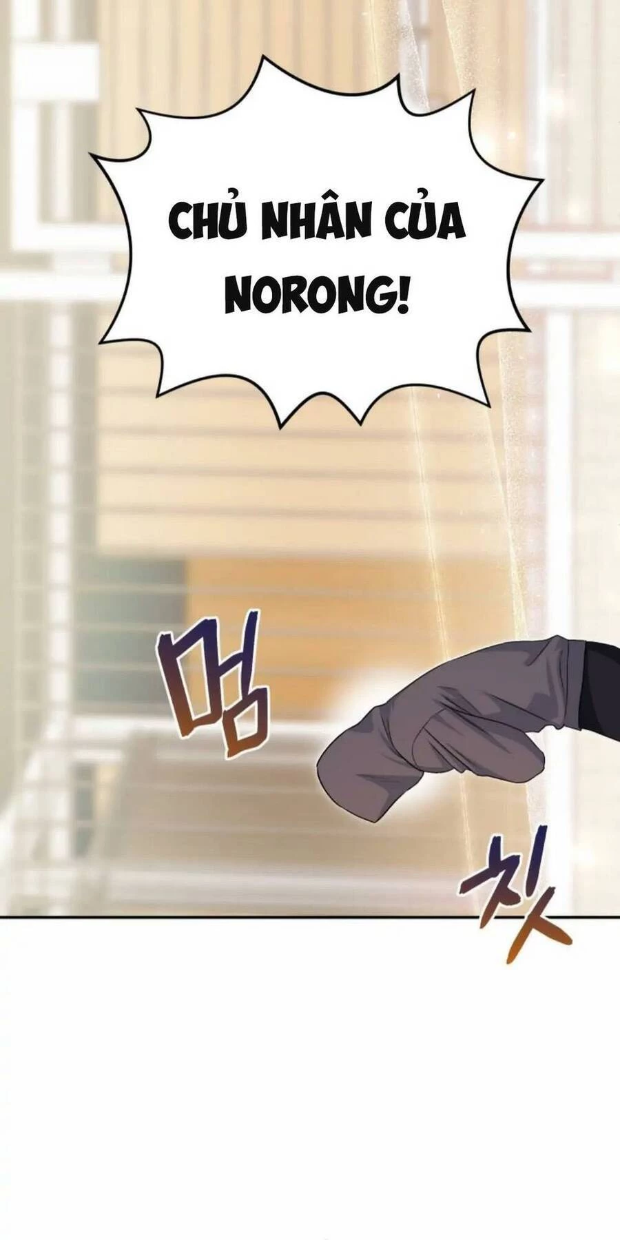 Xin Chào! Bác Sĩ Thú Y Chapter 17 - 71